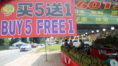 买五送一 100令吉多粒  怡保榴梿档掀促销潮