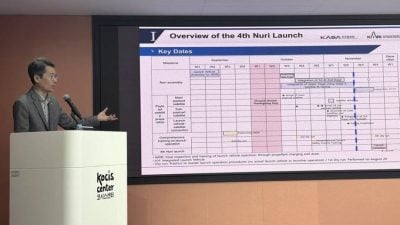 韩制火箭世界号将第4次升空　首次夜间发射