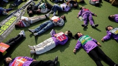 APEC峰会通过《庆州宣言》　达成贸易投资共识