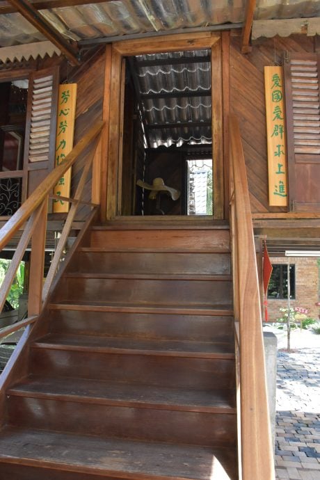 预编13日见报/大都会/星洲人VIP/赖贞瑝明德学堂