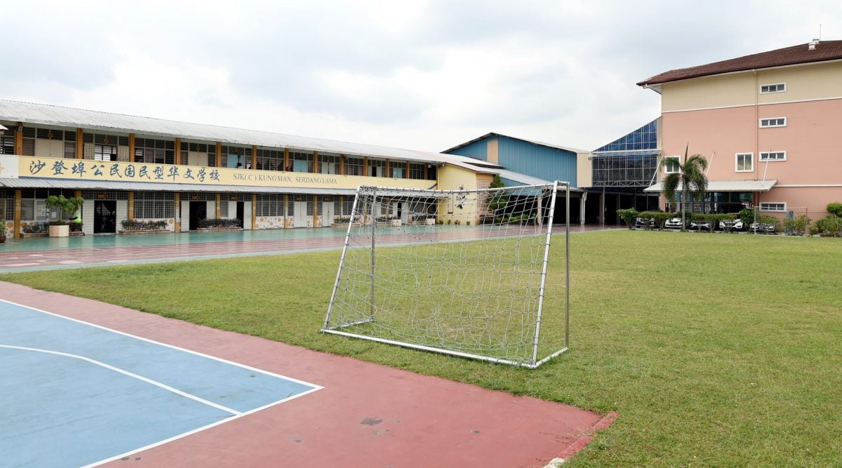 校园我董/沙登埠公民华小【王清华】