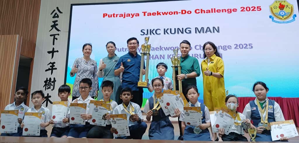 校园我董/沙登埠公民华小【王清华】