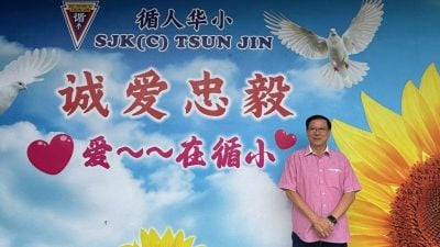 校园我董 | 让学生掌握科技迎AI时代 刘国泉要打造“数码”循小