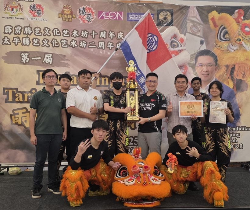 首届雨城狮子争霸赛 太平威武龙狮体育会夺冠