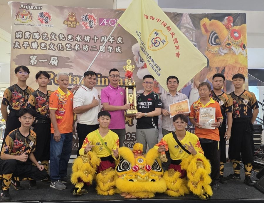 首届雨城狮子争霸赛 太平威武龙狮体育会夺冠