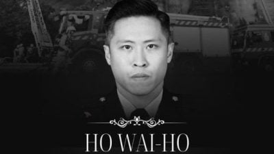 香港五级大火｜大马消拯局向殉职消拯员何伟豪致哀