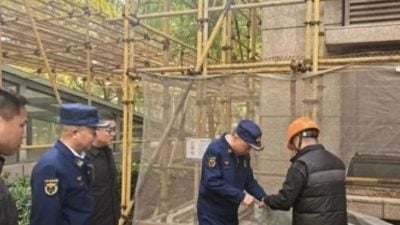 香港大火死伤惨重  北京下令清查整治高楼大火风险隐患