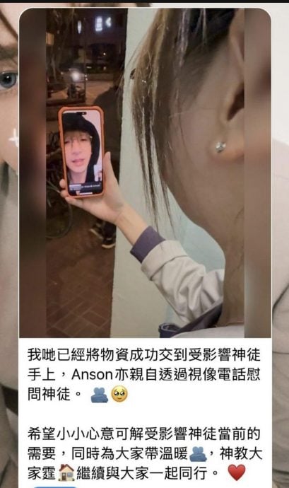 香港宏福苑5级大火|古天乐取消东京动漫节之行 《地母》计划办慈善特别场