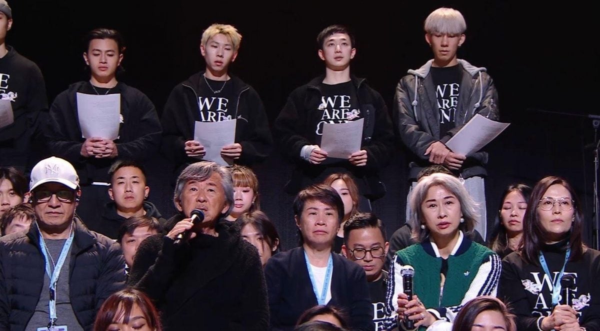 香港宏福苑5级大火|林子祥叶蒨文录唱《每一个晚上》 勉励香港人共度难关