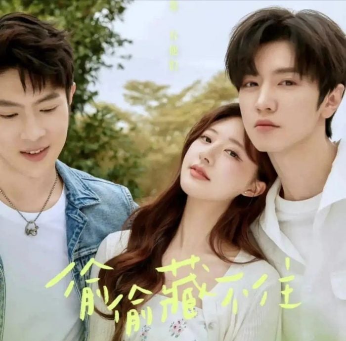 马伯骞台上险遭强吻 网民：诡异得像AI