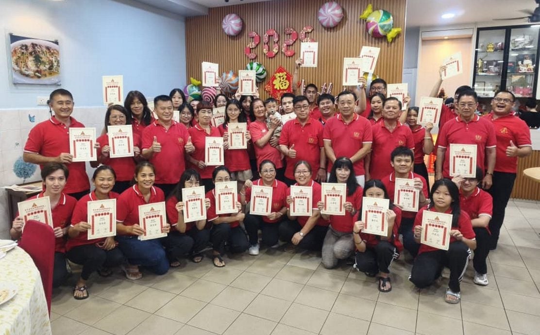 马口金兰福利协会会庆庆功宴，派发感谢状表扬志工