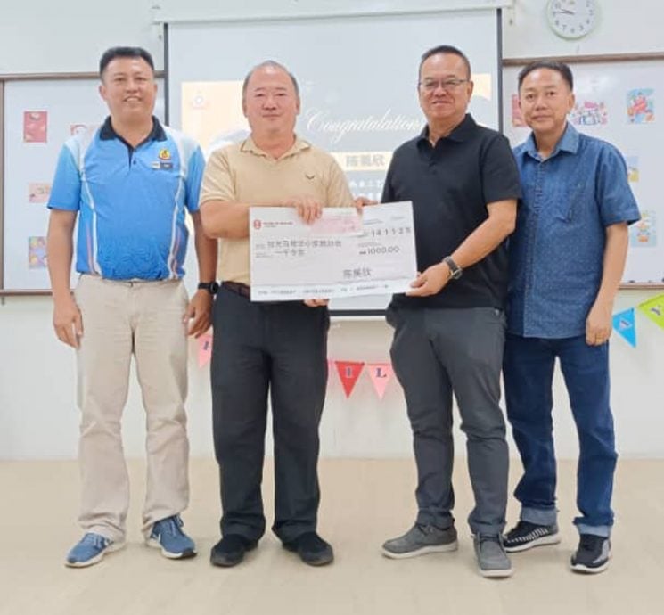 马坡华小毕业生大学奖励金 8年48人受惠