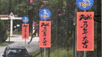 马接峇鲁新村备战2026新春 500红灯笼点亮马年年景