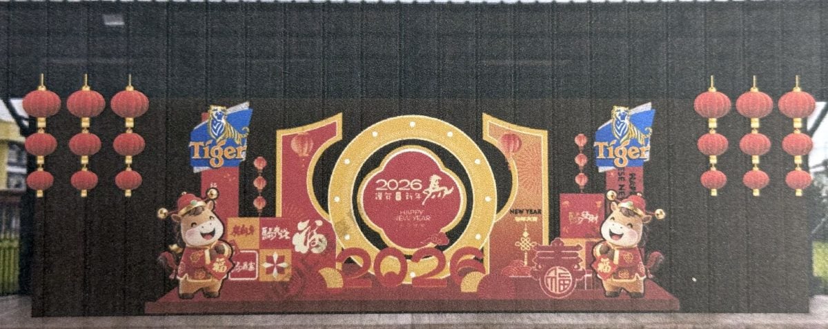 马接峇鲁新村备战2026新春·500红灯笼点亮马年年景