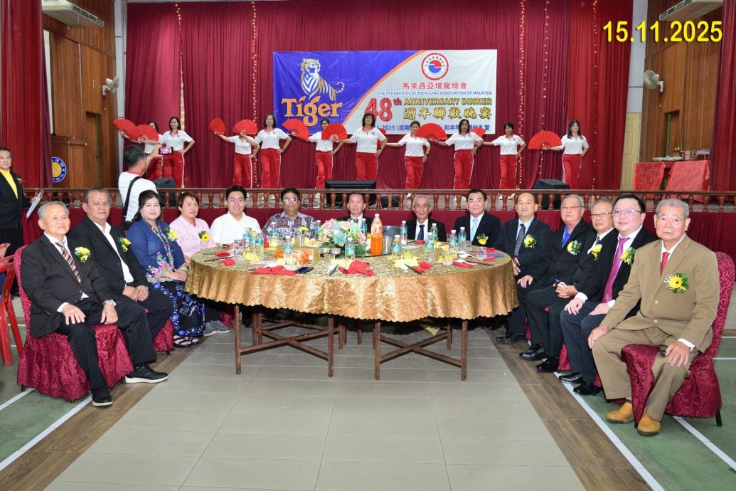 马来西亚增龙总会举办庆祝成立48周年纪念联欢晚宴