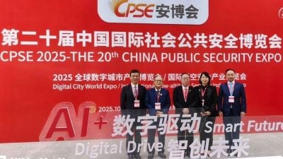 李锦贤：加速多边互联通   东盟中国深化数字合作