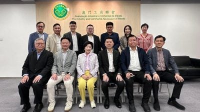 马澳门总商会   赴澳门探讨加强合作