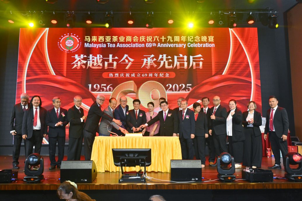 马来西亚茶业商会欢庆69周年新闻稿