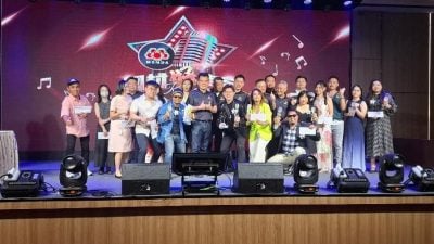 钢材五金商会卡拉OK歌赛  泉发五金林正豪 夺冠