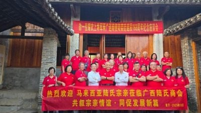 陆新华：马中经贸合作增   吁马企为国家经济献力