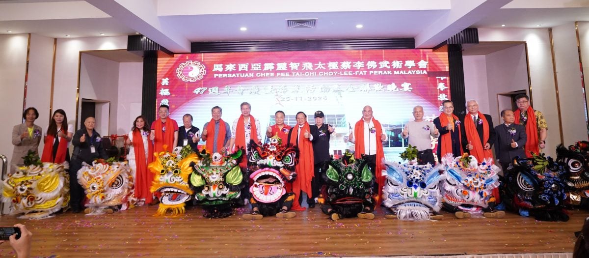 马来西亚霹雳智飞太极蔡李佛武术学会47周年纪念晚宴