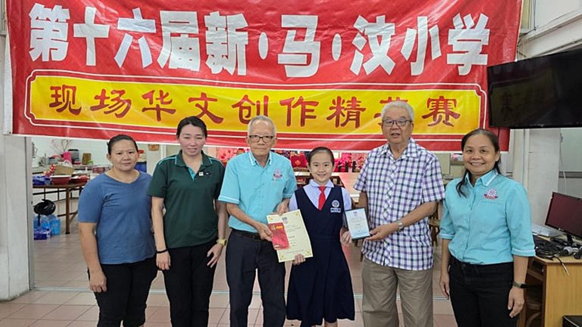 马汶小学现场华文创作精英赛 太平6学生载誉而归