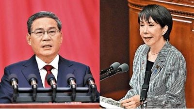 高市赴南非出席G20峰会　外界关注会否与李强有接触