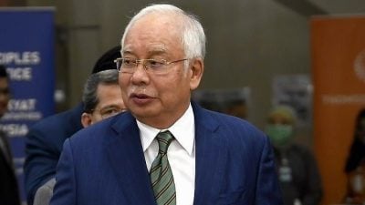 高庭驳回纳吉 纳兹夫丁 破产程序暂缓申请