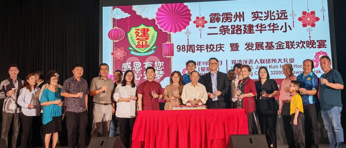 黄天荣一通电话,助建华筹款达标