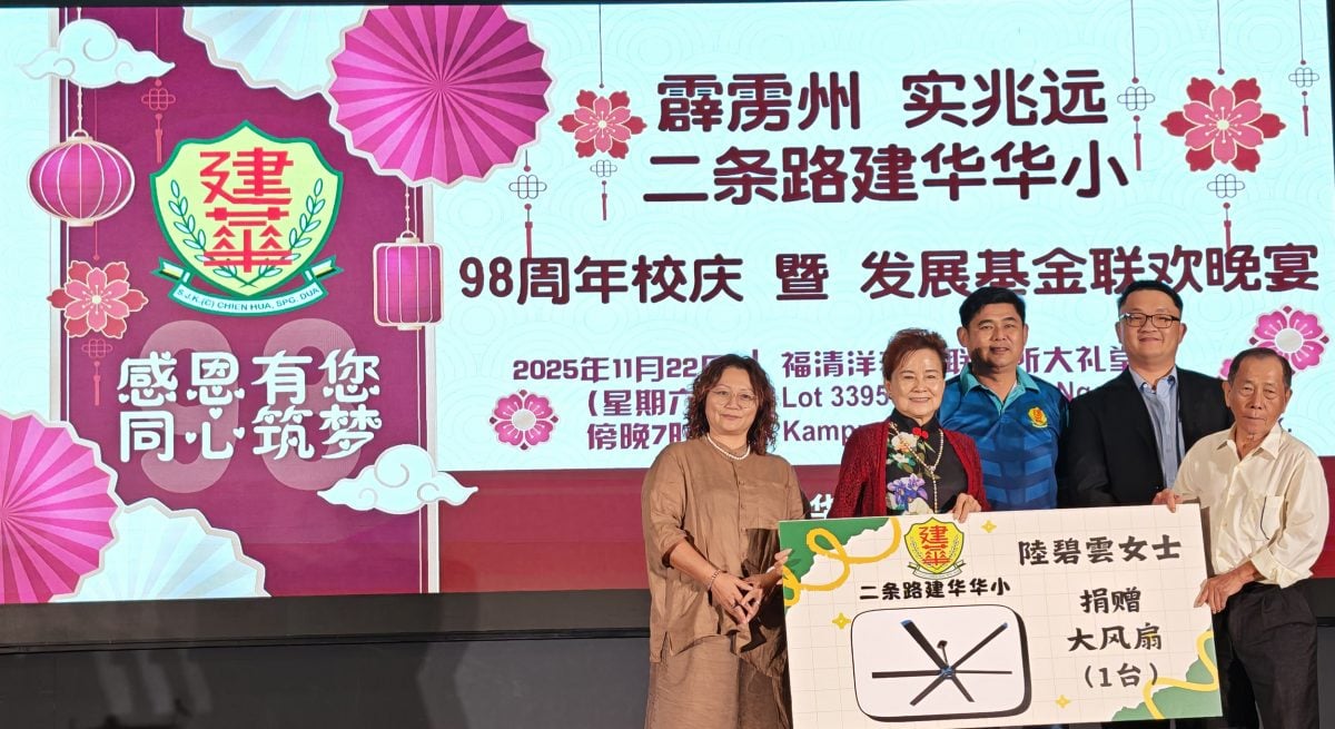 黄天荣一通电话,助建华筹款达标