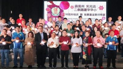 黄天荣一通电话  助建华筹款达标