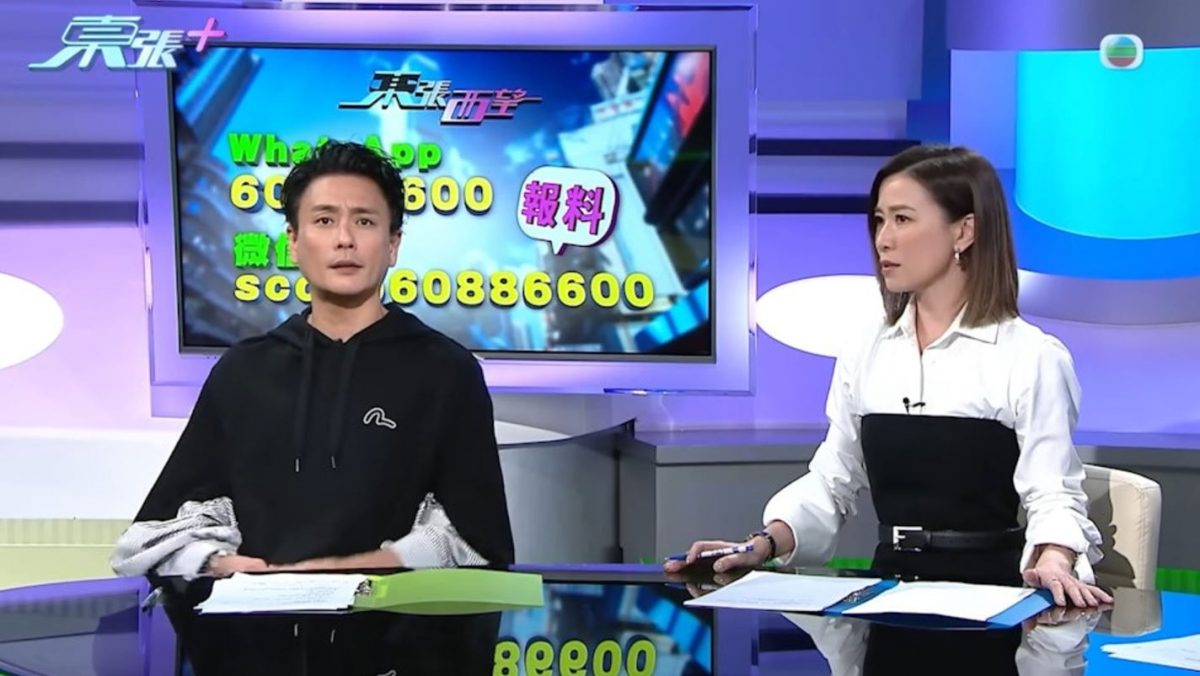 黄宗泽被指断崖式暴瘦 激动回应:是不是想咒我死