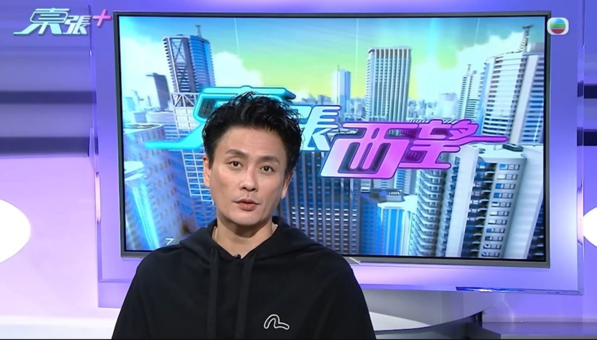 黄宗泽被指断崖式暴瘦 激动回应:是不是想咒我死