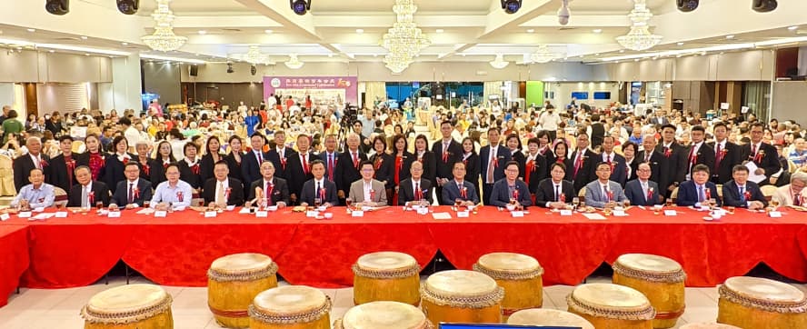 黄家和：大马具成为区域经济中心条件 国家和平议程中间人角色