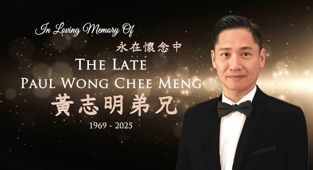 黄志明“爱驹”灵堂曝光 裘海正发文悼念