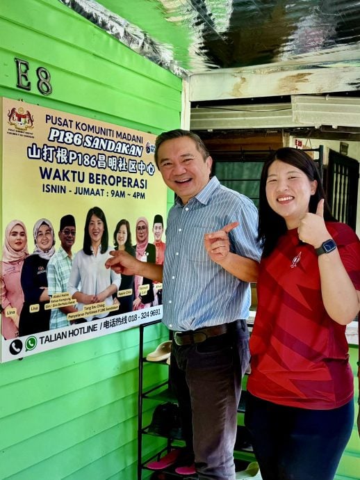 黄思汉挺丹绒巴拔州选区候选人董思筠