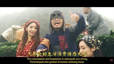 黄明志卷入女网红暴毙案|与影帝合作夯曲 谢侑芯是MV主角！网民留言悼念