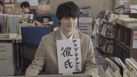 黄爱玲／《孤独死又怎样》失去自我比孤独可怕