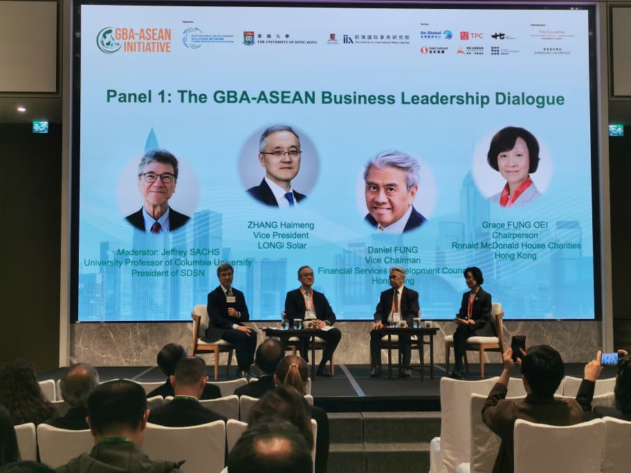 （10日见报）/////绿能大趋势  让太阳能更唾手可得