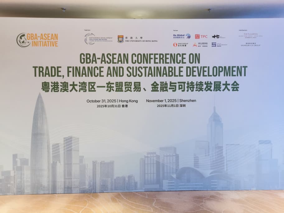 （10日见报）/////绿能大趋势  让太阳能更唾手可得