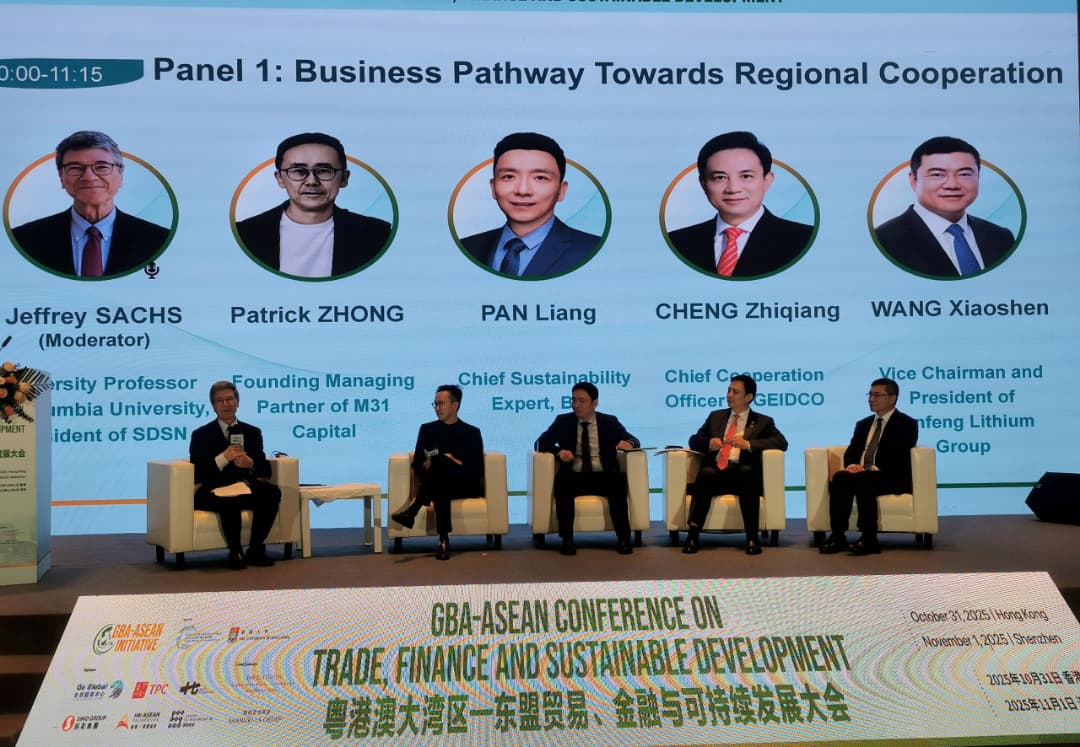 （10日见报）/////绿能大趋势  让太阳能更唾手可得