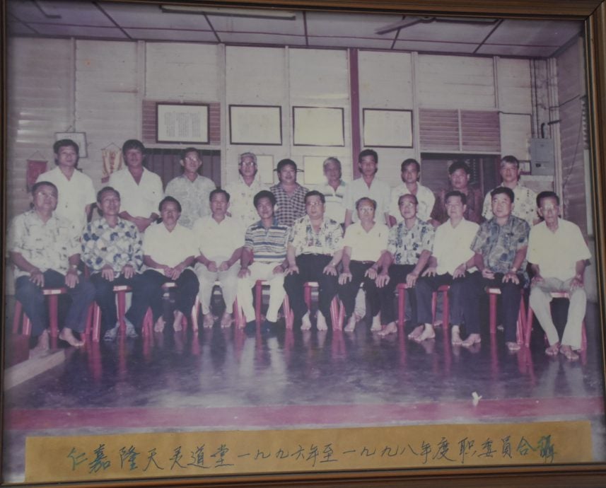 （11/11见报）大都会/异宗求同--仁嘉隆天灵道堂