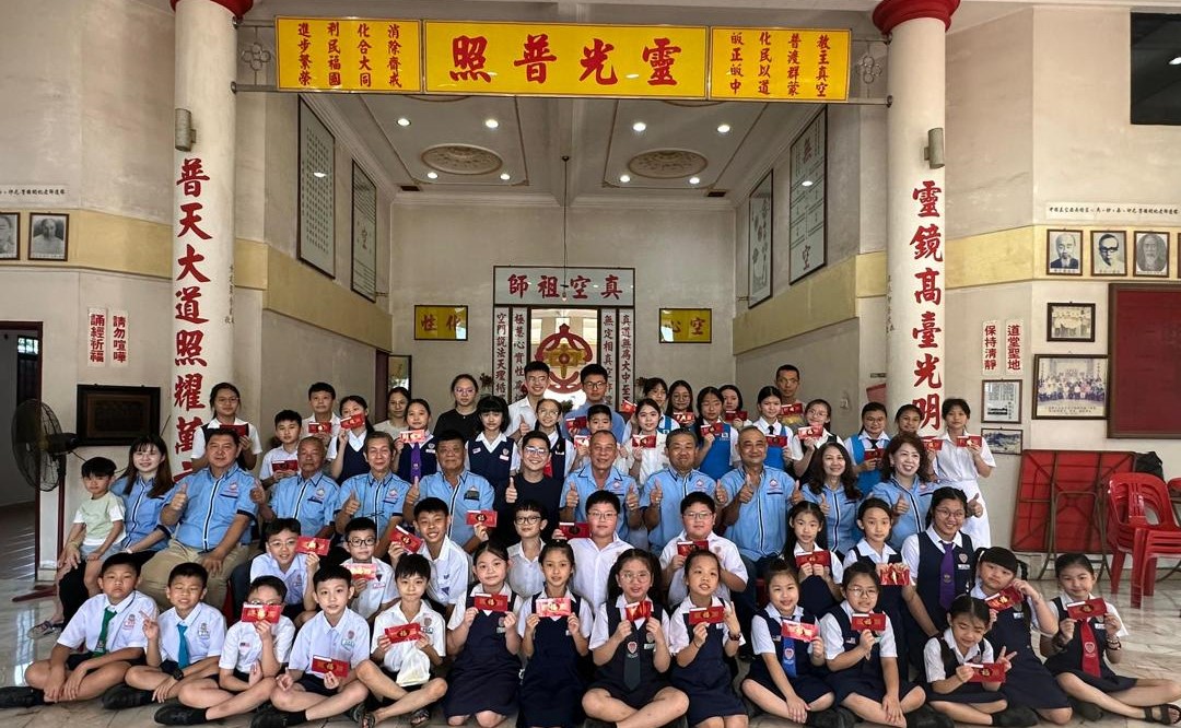 （11/11见报）大都会/异宗求同--仁嘉隆天灵道堂