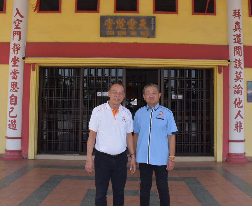 （11/11见报）大都会/异宗求同--仁嘉隆天灵道堂