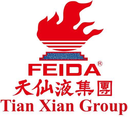 （11月25日见报）大都会-星洲人庆生会