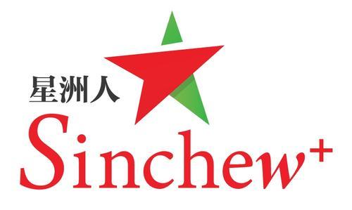 （11月25日见报）大都会-星洲人庆生会