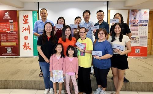 （11月25日见报）大都会-星洲人庆生会