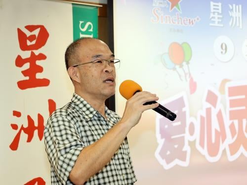 （11月25日见报）大都会-星洲人庆生会