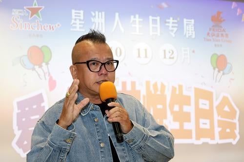 （11月25日见报）大都会-星洲人庆生会