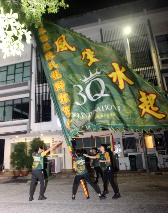 （12/11见报）特职世界-大旗鼓/15图